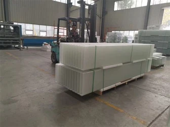 7 hli koj channel iav iav toj roob hauv pes Hlau